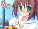 こっそりとうｐ【平行線⇒らぶ】