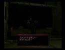 [AC3] 移植記念復習動画 part30 ～ キサラギ掃討 [playmovie]