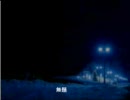 「1999ChristmasEve」BGM集