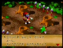 【キレイなお姉さん】マリオＲＰＧ初プレイ実況【好きですか】 其の6