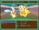 コダックらしくある為にポケモンアンリアルトーナメントに挑むPart5