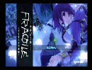 一日30分実況 FRAGILE ～さよなら月の廃墟 ～ その１