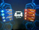 戦場の絆　NY　4vs4　高ゲル　しびれる戦い1戦目【ギンコ】
