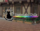 【ＭＵＧＥＮ】　～Restaurant　Dolls～　Episode25　【ストーリー】
