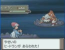 ゆるーく噛み噛み実況ﾌﾟﾚｲ（ﾎﾟｹﾓﾝﾌﾟﾗﾁﾅ）蛇足8