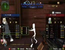 【ブラックショット】過保護なペーパーマン3日目後半【うまいね】