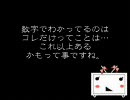 西松建設関連【速報】