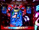 【パチンコ】ＣＲ戦国乙女より青擬似４を待ちつつのんびり－その３２