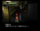 【実況プレイ】クリムゾンティアーズ　Part2