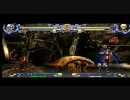 【BLAZBLUE】青切符ジンにＧＧ２チャンプが挑んでみた４【ブレイブルー】