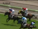 3歳未勝利_アズライト