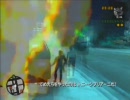GTA LCS をオワタ式 カオスモードでプレイ その12 焼魚