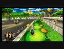 毎日全力マリオカートWii⑤：６月２３日国内VS