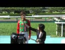 阪神競馬場の第14回マーメイドステークス