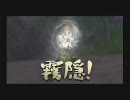 【精進する実況】戦国BASARA2を実況プレイ（長曾我部元親物語4/5）