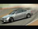 Ｆｏｒｚａ２　Ｄｒｉｆｔ　ＰＶ風　＋おまけ