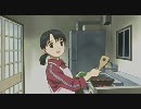 恋風　第13話　『陽炎』【100M】