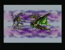 バハムートラグーン　興味あったら実況プレイ　part14