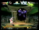 実況童貞が朧村正を実況プレイしてみた。Part15
