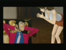 どうりでルパン三世～ルパンには死を 銭形には恋を～以下略 20話目