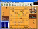 どっちかと言えば右寄り将棋実況　第3手目の2