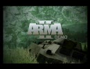 ArmA2(Demo) - Level : Benchmark