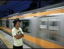 TRIP!!!