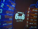 絆アイマス時報 2009_0623_2122_1