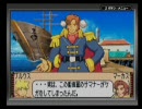 【実況】モンスターサマナー Part3-3