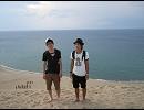TRIP!!!!