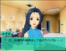 やよい様がみてれぅ Part,10