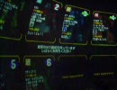 【戦場の絆】AB66 ゲルキャ【(´Ｅ`)】