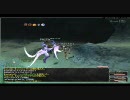 【FF11】アスフロ上げ2【レベル上げ】