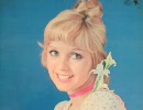 Danièle Vidal‐Catherine