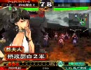 三国志大戦3 いただいた動画実況108 大会決起VS魏武危地