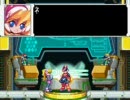 ロックマンゼロ3をひたすらプレイ①