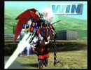 ガンダムvs.ガンダムNEXT こんぼむーびー ver.Epyon