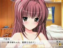 姉汁～裏√杏子2