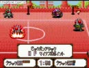 懐ゲー バトルドッジボールⅡ をプレイ part2