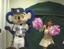 '09.06.27 アピタ大口店のドアラ