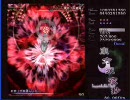 【東方永夜抄】紅魔組でもつらくないっ！stage4~5【normal】2/3