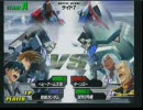 ガンダムVSガンダムNEXT　TOMS対戦動画その66