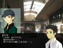 【暑い夏は】The Box Of Loreを二人で実況【ホラーで涼もう】Part3
