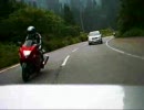 勝山