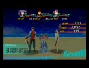 アークライズファンタジア　海岸での決闘