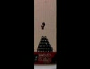 高速度撮影　ショッカーマニア（1200fps）