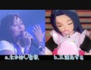 アイマスで嫁にしたいのは？