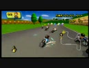 マリオカートWii カンスト杯2/2
