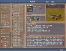 【Civ4 MOD】 ヒトラーによる革命 LaR攻略 Part8 eco