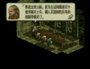 Chapter 1 - 0004